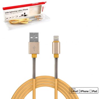 Καλώδιο Φόρτισης USB Lightning iPhone iPad FullLink 2