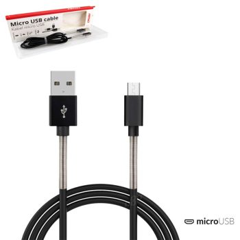 Καλώδιο Φόρτισης micro USB Μαύρο FullLINK 2