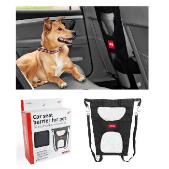 Διαχωριστικό Προστατευτικό Φράγμα  Καθισμάτων Αυτοκινήτου Ιδανικό Για Σκυλιά & Κατοικίδια 1 Τεμάχιο 0025737