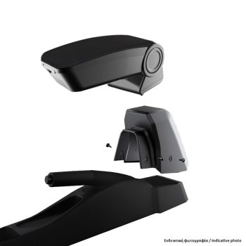 Κονσόλα Χειροφρένου Τεμπέλης Με Βάση Armster 3 Fabric Hyundai I10 2020+ Μαύρο Χρώμα Σετ 2 Τεμάχια 0028599
