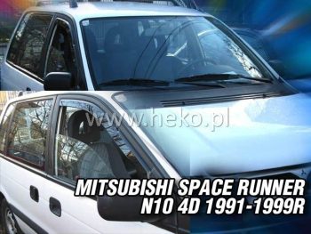 23323 Ανεμοθραύστες για Mitsubishi Carisma  (1999-2004) sedan - 2 τμχ. εμπρός