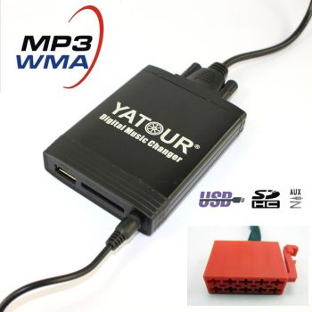 DCMAZ2 USB / MP3 Changer με  Bluetooth*  για Mazda 3 / 5 / 6 / 323 / RX8 / MX5 / CX7 / MPV / Protege μετά το 2008