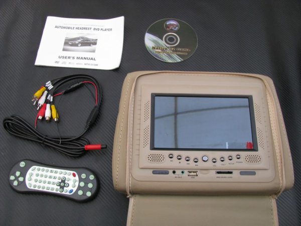 HR6604BEIG 7'' DVD player στο προσκέφαλο με USB και ασύρματο χειριστήριο για videogames - μπεζ