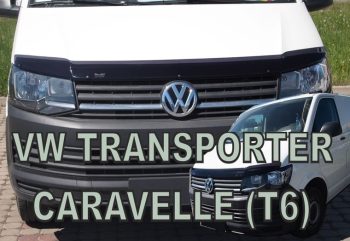 02145 Ανεμοθραύστης καπό εμπρός για VW Carawelle / T6 (2015+)