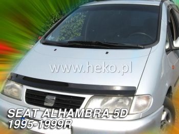02108 Ανεμοθραύστης καπό εμπρός για VW Sharan / Seat Alhambra (1995-2000)
